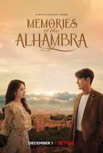 смотреть Альгамбра: Воспоминания о королевстве 1 сезон 16 серия онлайн